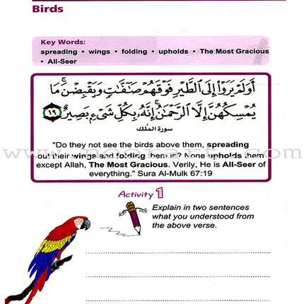 Learning and Living Islam: Level 2