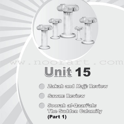 ICO Islamic Studies Workbook: Grade 1, Part 2