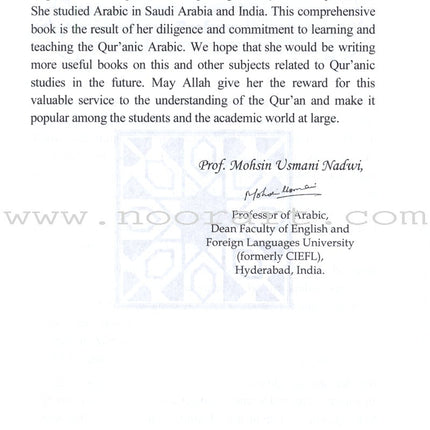 Learning Arabic - Language of the Qur'an