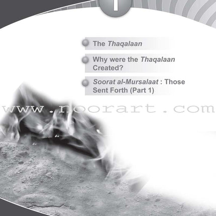 ICO Islamic Studies Workbook: Grade 4, Part 1