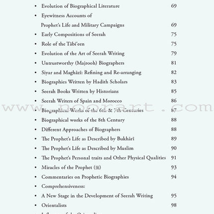 Seerah Encyclopedia - The Hidden Pearls (Vol 1)
