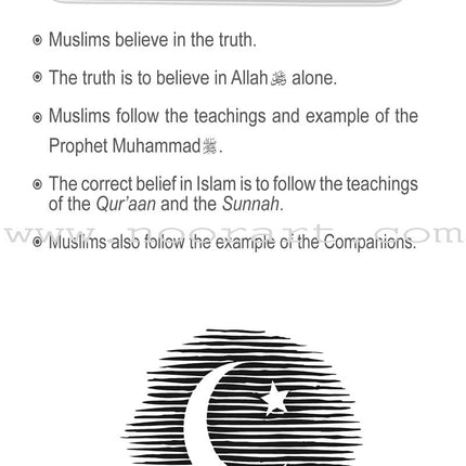 ICO Islamic Studies Workbook: Grade 1, Part 1