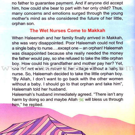 The Biography of the Noble Prophet (PBH) series (20 books)