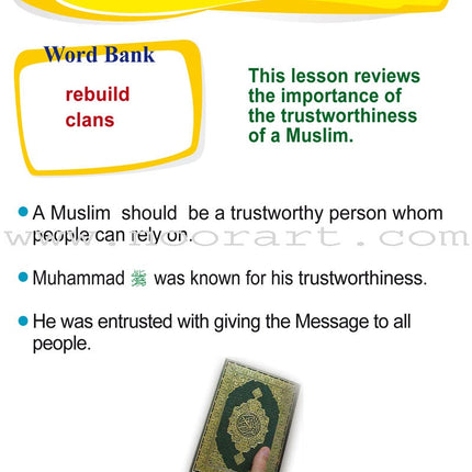 ICO Islamic Studies Textbook: Grade 2, Part 2 (With Access Code)