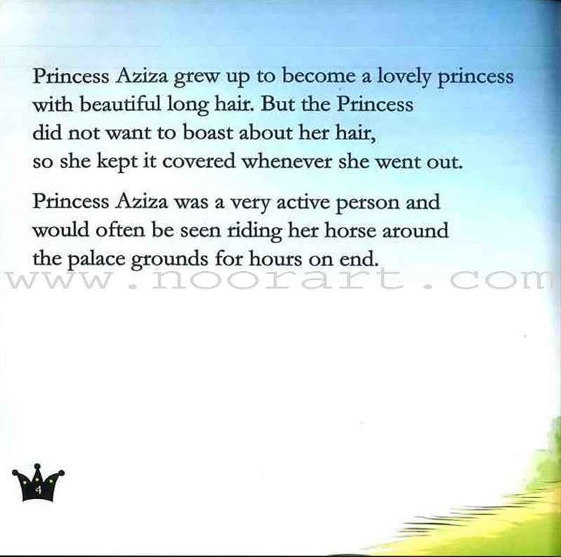 The 99 Names of Allah - Princess Series - Princess Aziza and the Purple Orchid