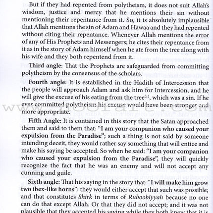 Commentary on Kitab At-Tawheed (2 Volume Set)