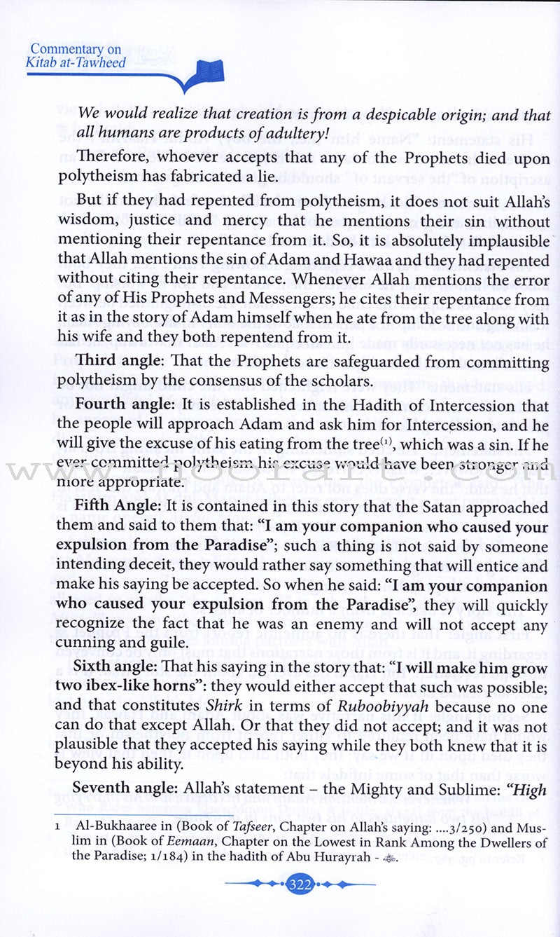 Commentary on Kitab At-Tawheed (2 Volume Set)