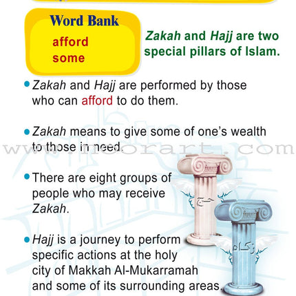 ICO Islamic Studies Textbook: Grade 1, Part 2  (With Access Code)