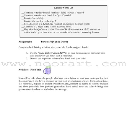 Lesson Manuals: Level B Part 1 (Unit 1-5)