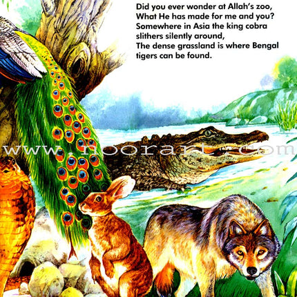 Allah's Zoo