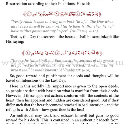 Explanation Of Riyadus-Saliheen (2 Volumes)