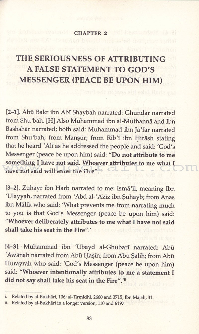 Sahih Muslim :Vol.1 With The Full Commentary