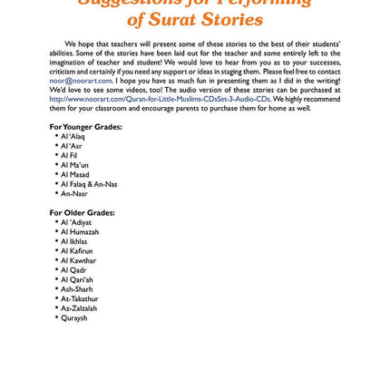 A Student's First Guide to Juz 'Amma (Without Transliteration)