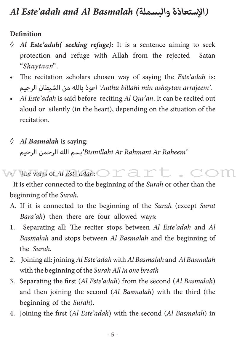 Summary of  Al-Muneer Book for Tajweed Rules