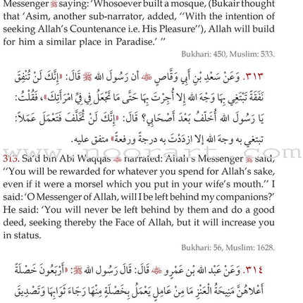 Attainment of the Happiness