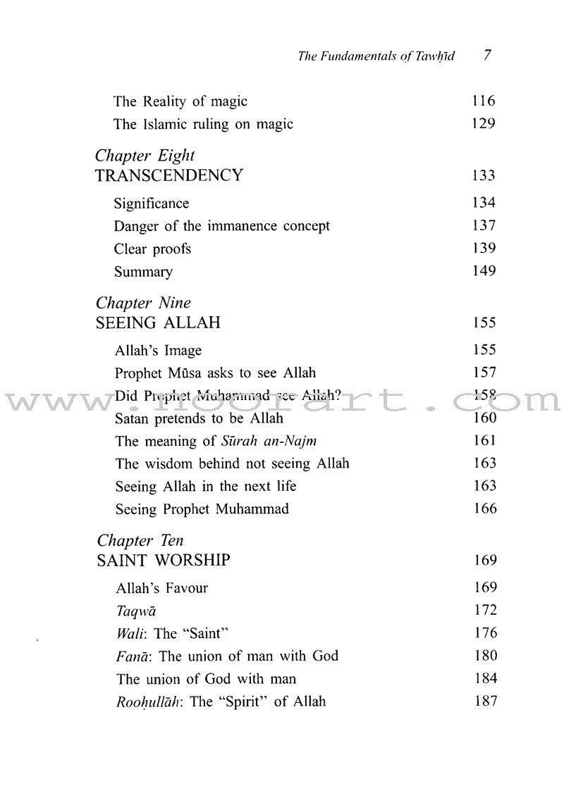 The Fundamentals of Tawheed (Islamic Monotheism, Paperback) شرح مبادىء التوحيد