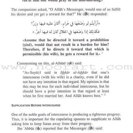 The Muslim Family: Closer than a Garment