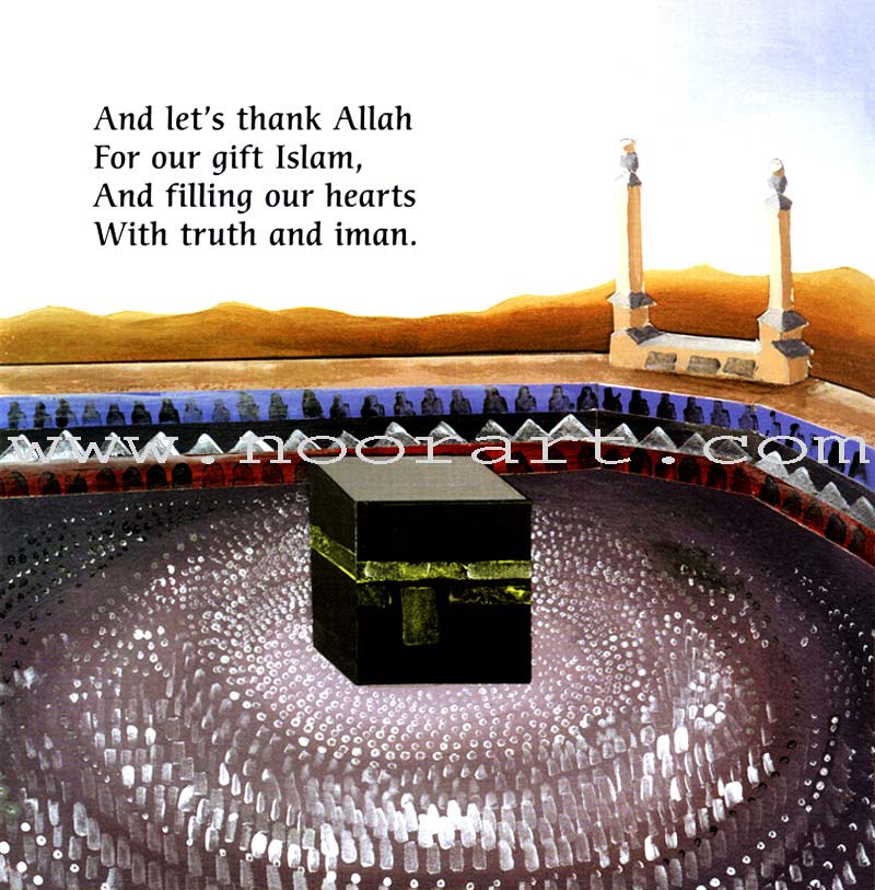 Thank You O Allah!