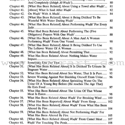 English Translation of Jami' At-Tirmidhi (6 Hardcover Volumes) ترجمة جامع الترمذي