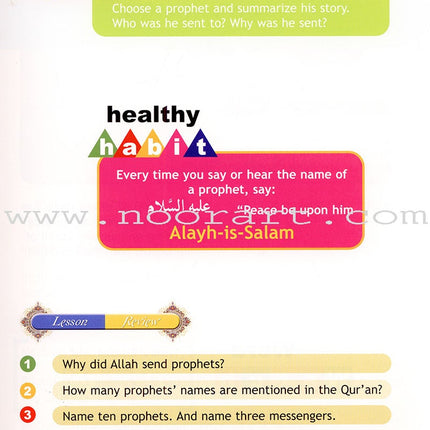 I Love Islam Textbook: Level 4 (International/Weekend Edition)