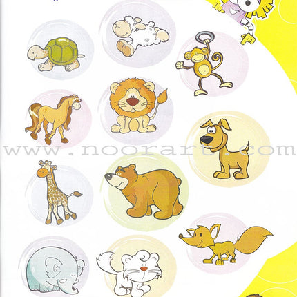 Play and Learn Alphabet Letters Textbook: Level KG1 -العب و تعلم حروف الهجاء