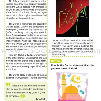 Learning and Living Islam: Level 5