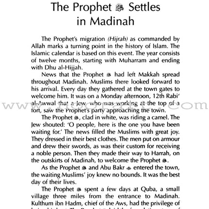 Muhammad the Beloved Prophet
