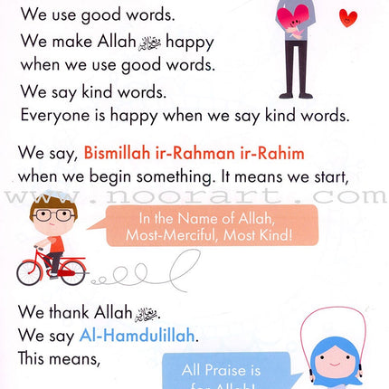 IQra' Wise (Weekend Islamic School Excellence) Textbook : Grade One