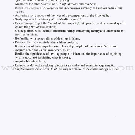 ICO Islamic Studies Teacher's Manual: Grade 6, Part 1