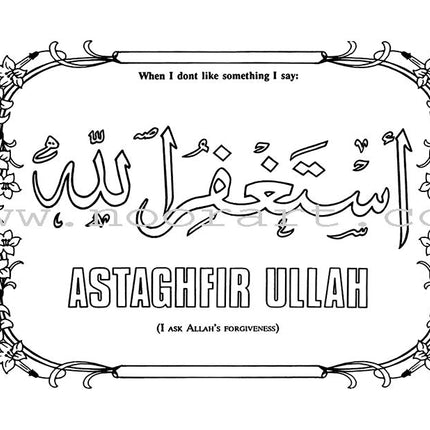 A Coloring Book of Islamic Manners