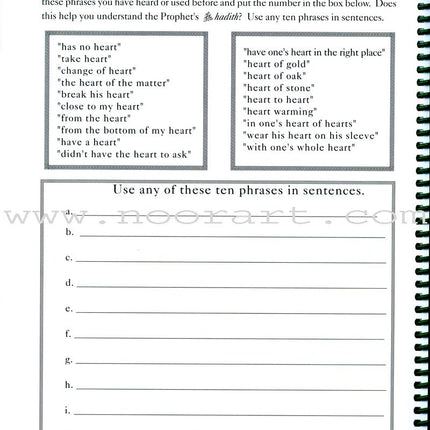 Seven Surahs for the Classroom Workbook (Junior Level)