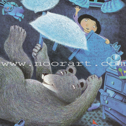 Sleep, Zeina نامي يازينة