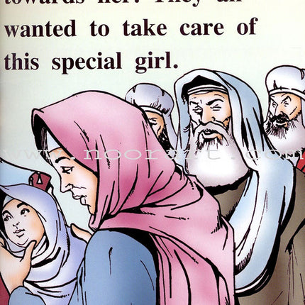 Maryam the daughter Of Imran (Mary the mother of Jesus) - Immortal Women Series: Level 1 مريم البتول