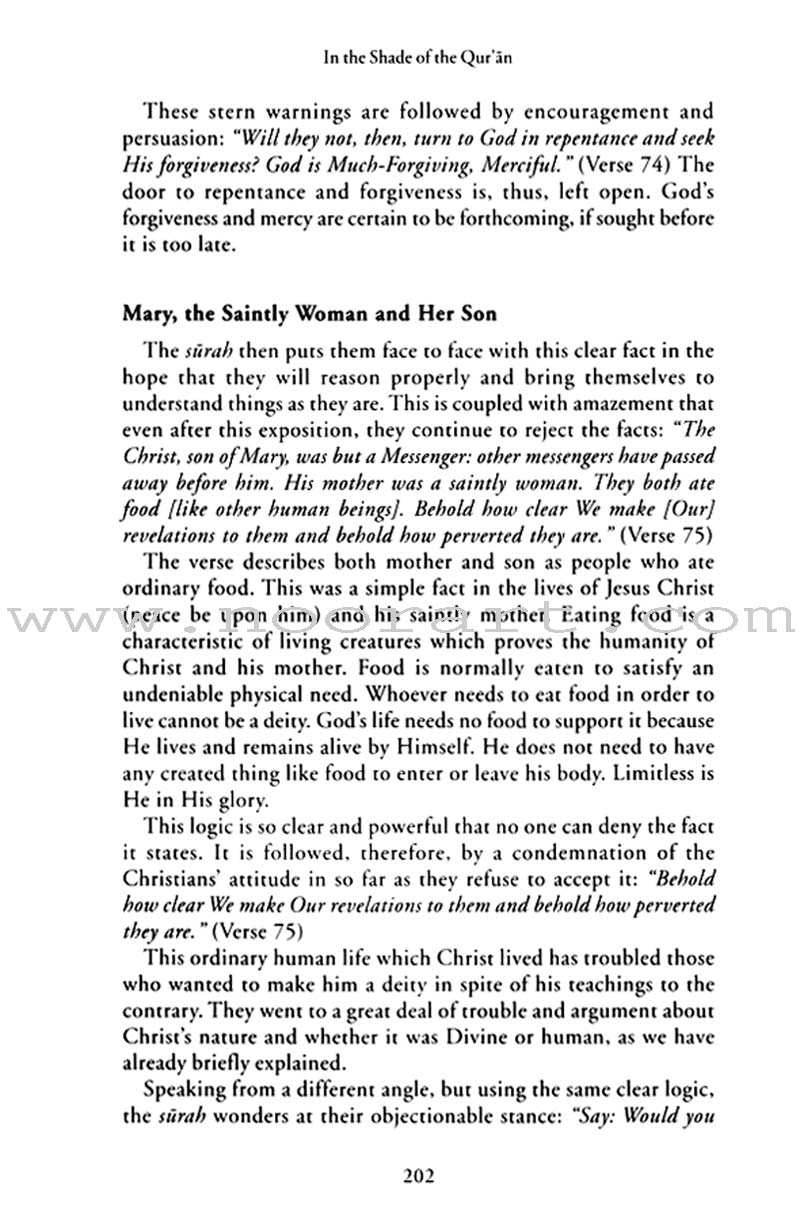 In the Shade of the Qur'an: Volume 4 (IV)