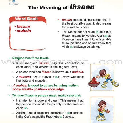 ICO Islamic Studies Textbook: Grade 3 (Light Edition)