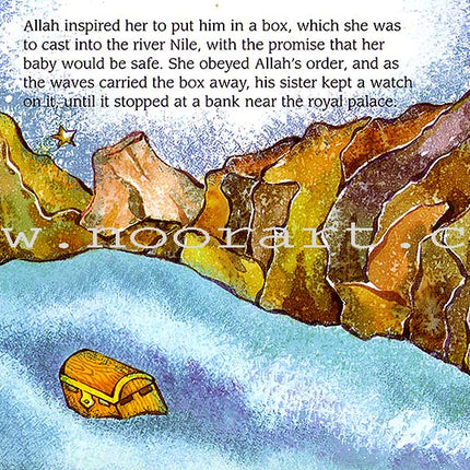 My Quran Stories (20 Quran Stories for Little Hearts, Paperback)