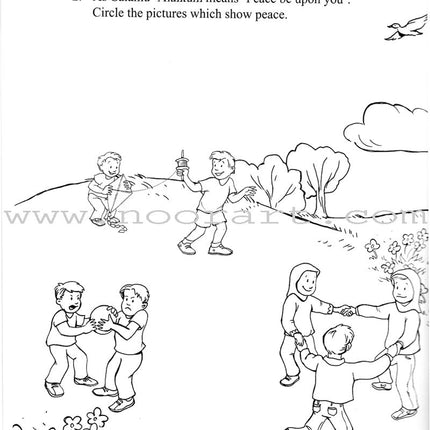 We Are Muslims Workbook: Grade 2