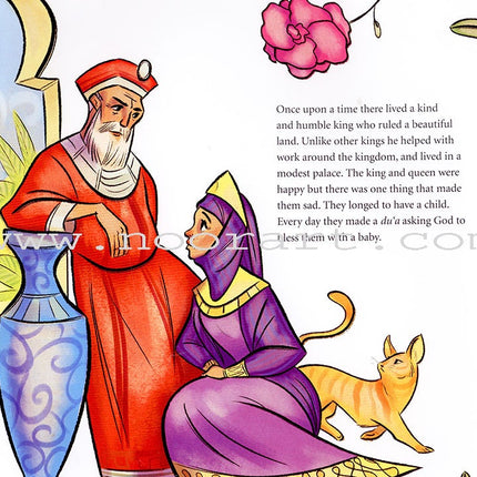 Sleeping Beauty: An Islamic Tale