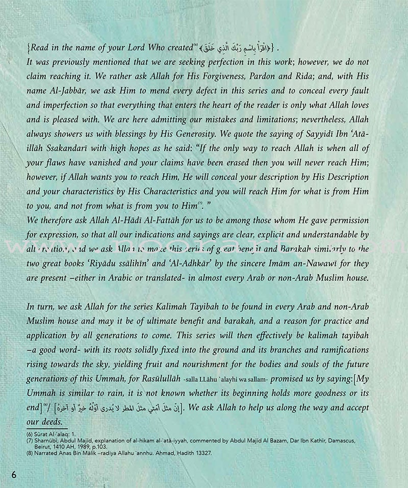 Kalimah Tayibah Student Book: Level 1 (English Edition)