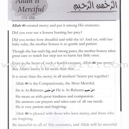 Islamic Education - The Right Path: Level 3