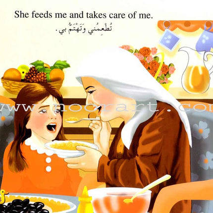 Reading Club (10 Bilingual Books)