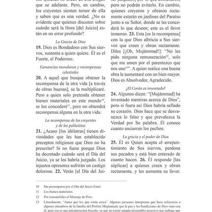 El Corán Esclarecedor - The Clear Quran in Spanish (Paperback, 5.5" x 8.5")