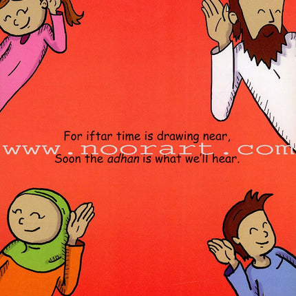 It’s Ramadan! إنه رمضان