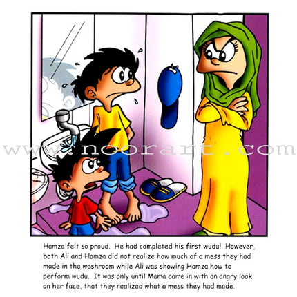 Hamza Learns Wudu