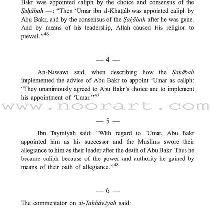 'Umar Ibn Al-Khattab: His Life and Times (2 Volumes)