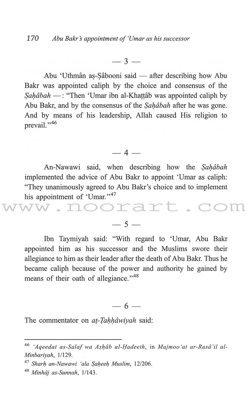 'Umar Ibn Al-Khattab: His Life and Times (2 Volumes)