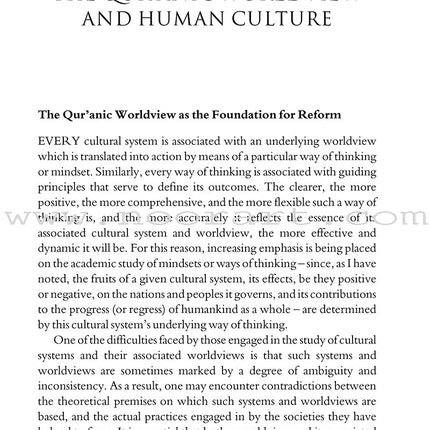 The Qur'anic Worldview: A Springboard for Cultural Reform