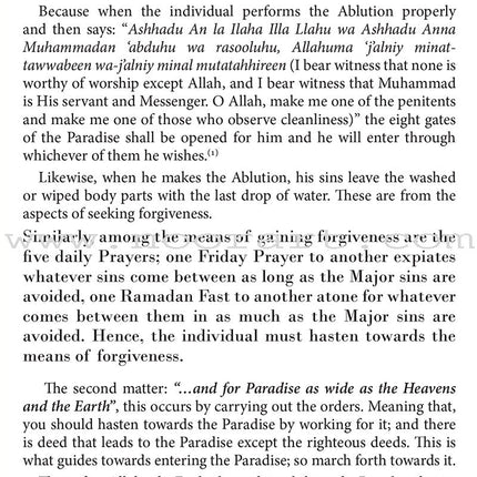 Explanation Of Riyadus-Saliheen (2 Volumes)