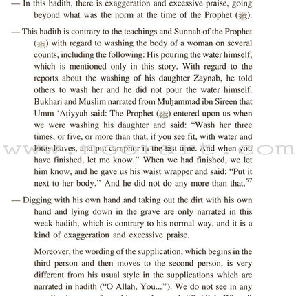 Ali Ibn Abi Talib (2 Volume Set)