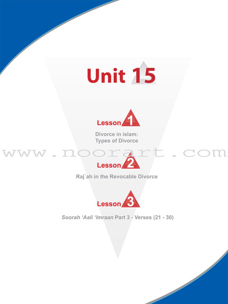 ICO Islamic Studies Textbook: Grade 12, Part 2 (With CD-ROM)